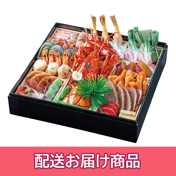 �y�z���z 110 �����u�����g�z�e���啪 �m�������� ��i�d